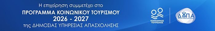 DYPA